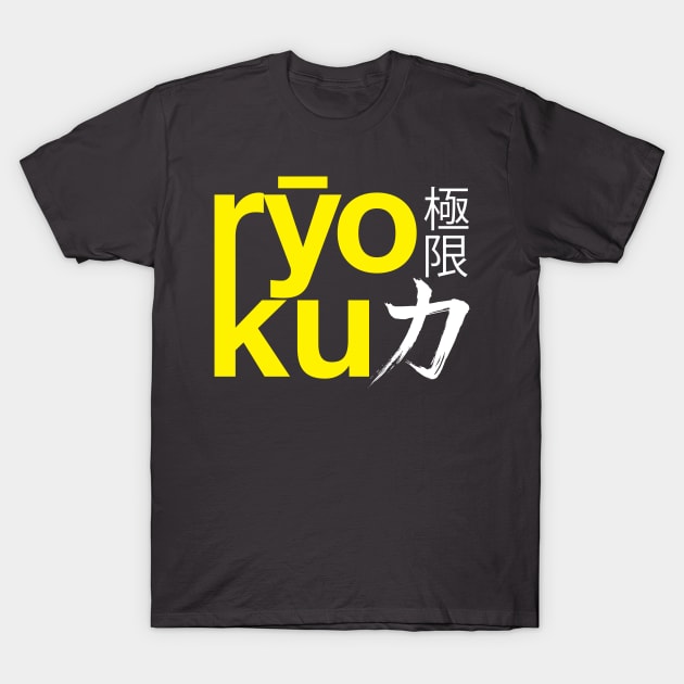 Ryoku - Stacked (yellow & white) T-Shirt by Anguru